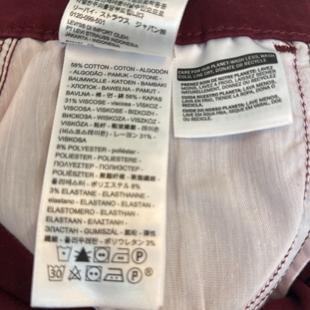NWT Levi’s 720 Maroon High Rise Skinny Jeans - size 4 W27/L30 - Picture 4 of 4